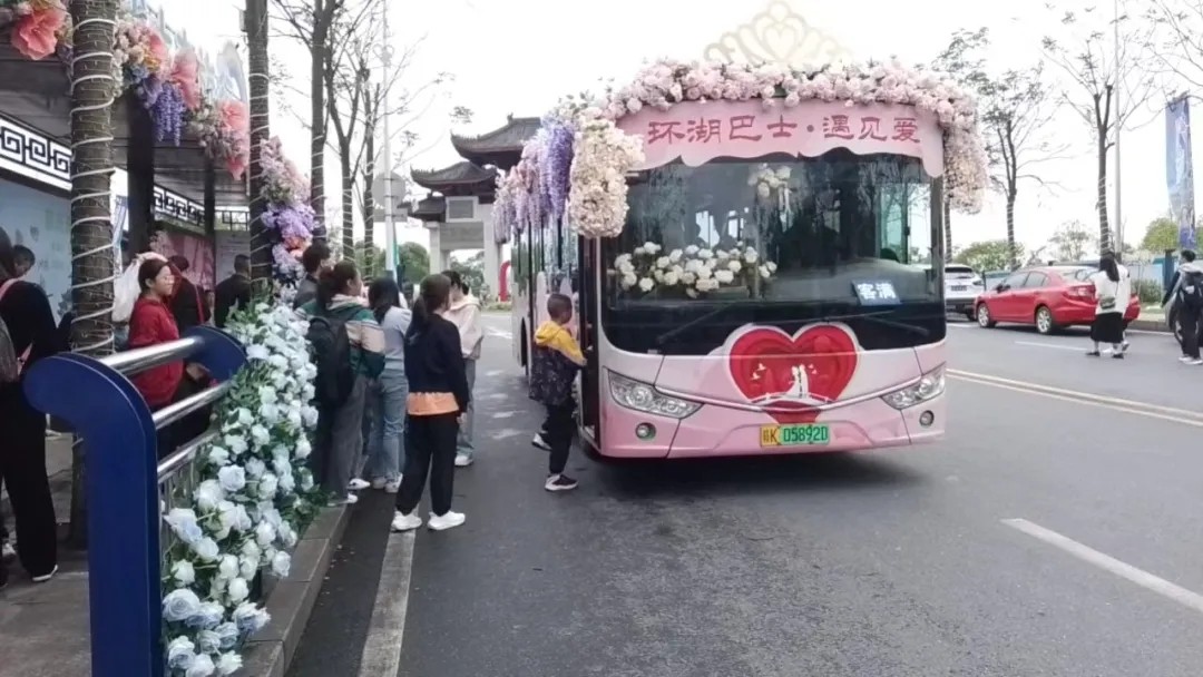 ?新余公交:仙女湖環(huán)湖旅游專線獲游客好評(píng)如潮