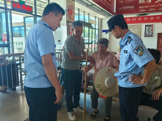 撫州長運: 七旬老人坐車迷失方向 警方公交攜手助力回家