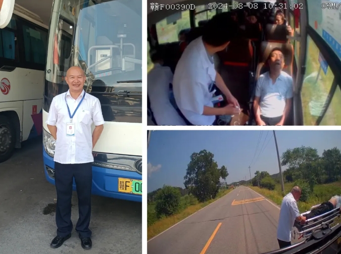 撫州長運(yùn):乘客突發(fā)疾病 公交駕駛員及時(shí)救助
