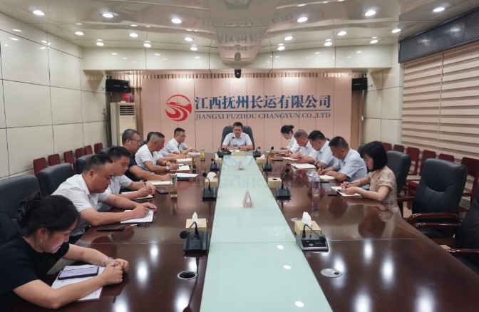 撫州長(zhǎng)運(yùn):召開站點(diǎn)巴士首發(fā)運(yùn)營(yíng)復(fù)盤會(huì)