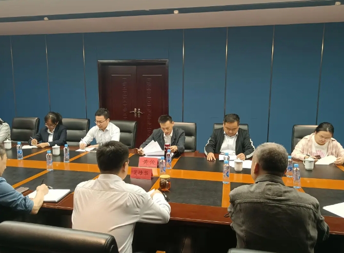 黃俊一行調(diào)研都市城際公交、大通物流合規(guī)、風(fēng)控及內(nèi)控管理等工作