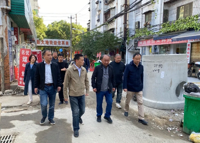 黃俊督導(dǎo)長運(yùn)物業(yè)安全生產(chǎn)工作