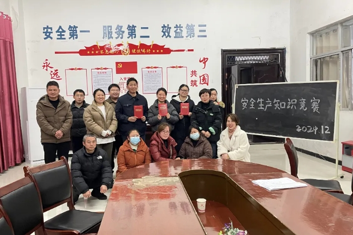 撫州長運:東鄉(xiāng)分公司舉辦安全知識競賽