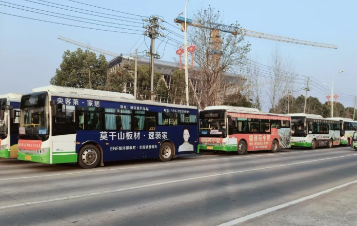 九江長運:德安公交順利完成“情義德安音樂嘉年華”演唱會接駁任務