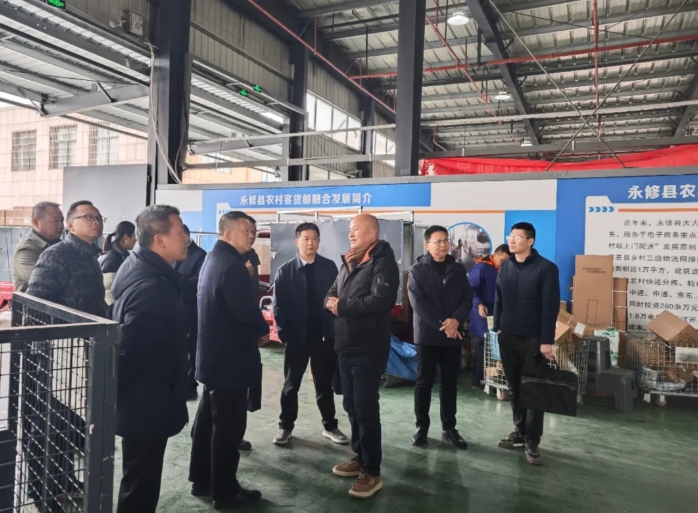 九江長運 撫州市交通運輸局領導調研永修公司