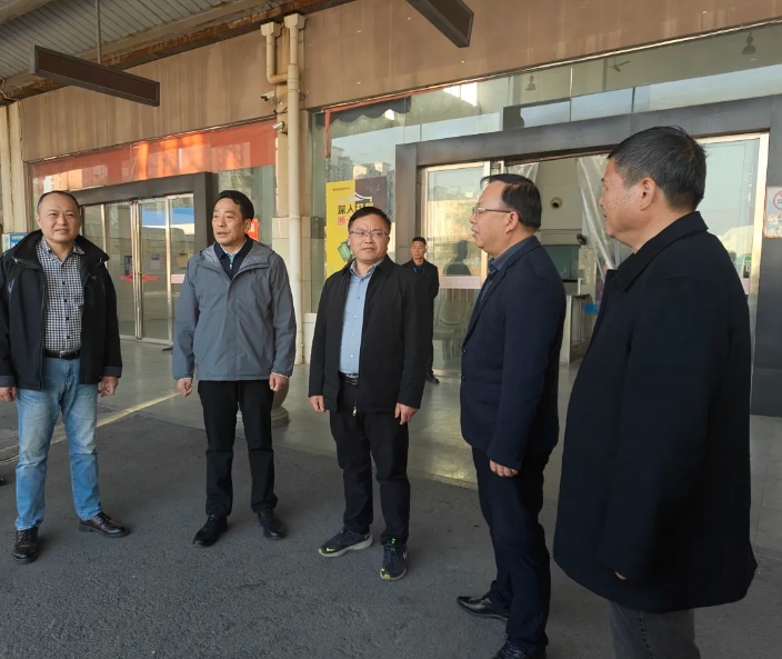 新余長運(yùn):新余市政府領(lǐng)導(dǎo)督導(dǎo)新余長運(yùn)春運(yùn)工作