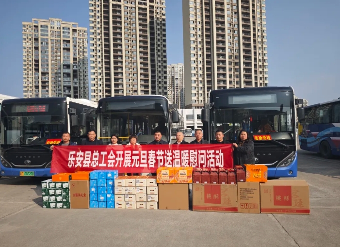 撫州長運 情暖春運路 共筑平安行