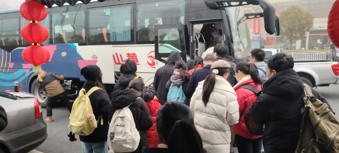 黃山長運:蛇年春節(jié) 定制出行服務廣受青睞