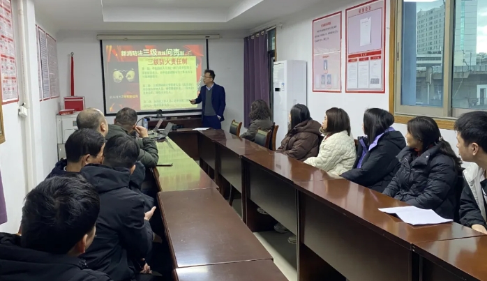 長運(yùn)物業(yè) 開展春季消防安全知識培訓(xùn)活動