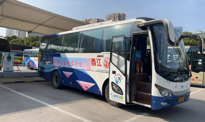 都市城際公交：鳳凰溝景區(qū)直通車開通 開啟便捷旅游新體驗(yàn)