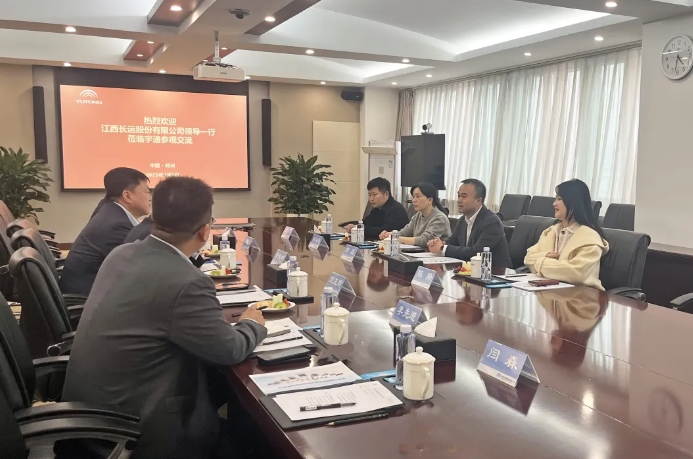 劉磊一行赴宇通客車(chē)參觀(guān)交流