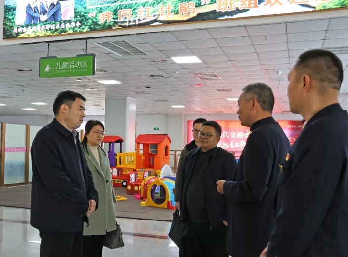 吉安公司：江西省綜合交通運(yùn)輸發(fā)展研究中心、省交通工會(huì)領(lǐng)導(dǎo)調(diào)研井岡紅杜鵑班組建設(shè)情況