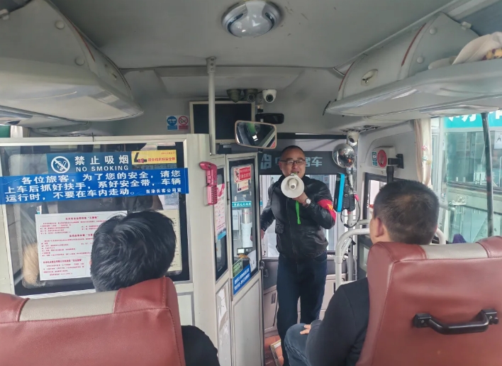 馬鞍山長客:開展安全帶專項整治行動織密出行“防護網(wǎng)”