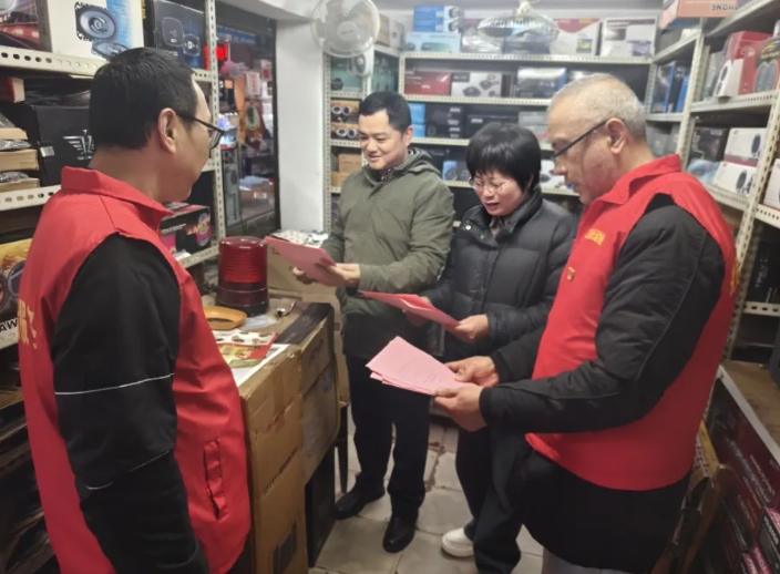 長(zhǎng)運(yùn)物業(yè) 商城分公司黨支部學(xué)習(xí)宣傳《能源法》 強(qiáng)化能源法治意識(shí)