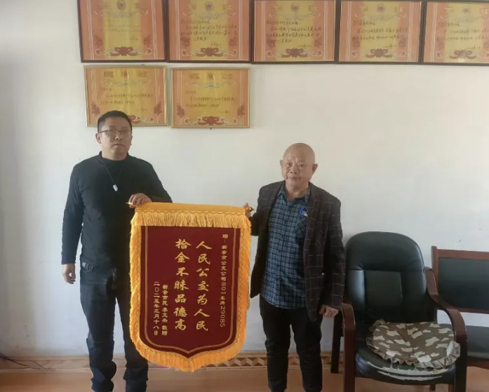 新余公交：拾物歸原主 美德傳四方