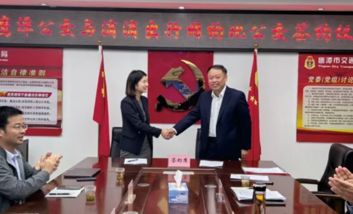 鷹潭公交：創(chuàng)新驅動 精準施策 實現智慧化轉型新突破