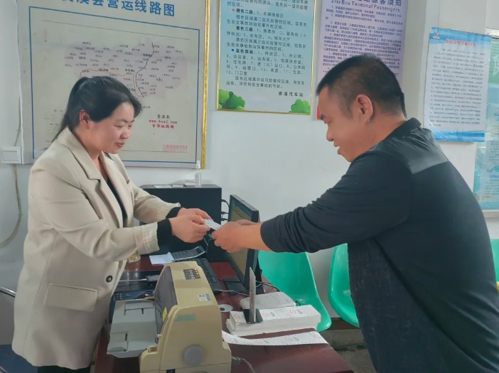 撫州長運：一張身份證背后的溫情守望